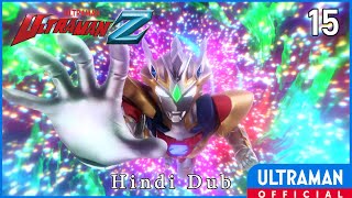 Download lagu अल्ट्रामैन जेड Episode 15 एक योद्धा का कर्तव्य -ULTRAMAN Z Episode 15 Hindi Dub- mp3