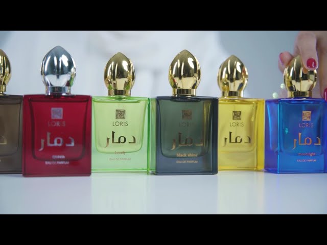 عنبر غلو