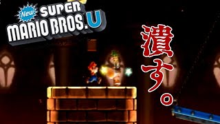 【３人実況】蹴落とし合うゲームって聞いてきました