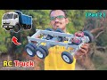 How To Make Rc Dumper Truck Using Pvc Pipe डम्पर ट्रक कैसे बनाये