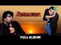 Sitamgar | Full Album | Dharmendra, Rishi Kapoor, Poonam Dhillon, Parveen Babi | Mausam Pyar Ka