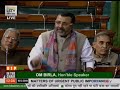 Dr. Nishikant Dubey raising 'Matters of Urgent Public Importance' in Lok Sabha: 10.12.2019