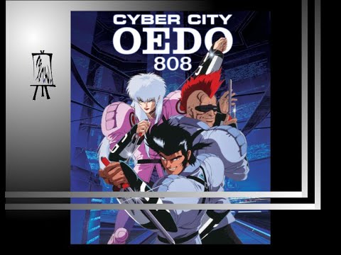 Cyber City Oedo 808 - 1990 - Eng sub
