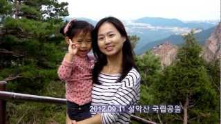 preview picture of video '2012.09.11 설악산국립공원 (Seoraksan National Park)'
