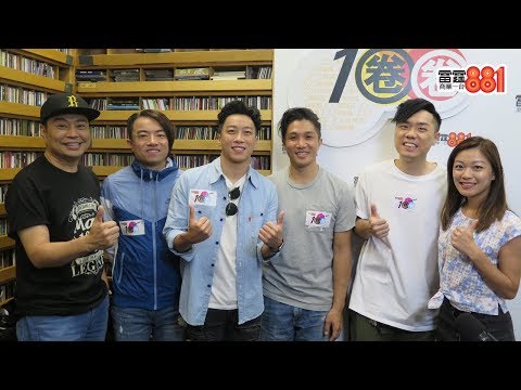 SUPPER MOMENT有成員係......「虧佬」？