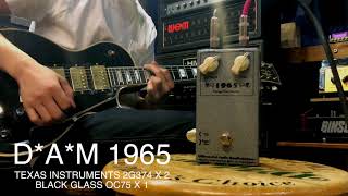 Video thumbnail for D*A*M 1965 by 楽器好きにはたまらない! フーチーズ 渋谷店 / Guitar Shop Hoochie's