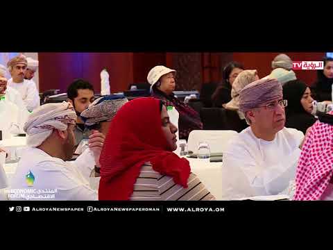 كلمة المكرم حاتم الطائي في منتدى الرؤية الاقتصادي 2018