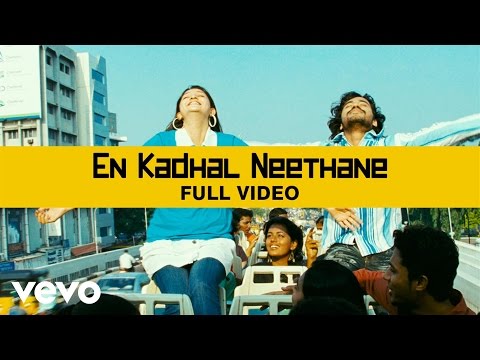 Eppadi Manasukkul Vanthai - En Kadhal Neethane Video | Viswa | Tanvi | Daniel