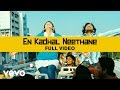 Eppadi Manasukkul Vanthai En Kadhal Neethane Video Viswa Tanvi Daniel