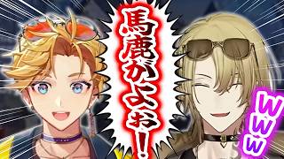 ホラーゲームでふざけ続けるルカと徐々に余裕を失うウィルソン【にじさんじEN切り抜き/日本語字幕/ルカ・カネシロ/ユウ Q ウィルソン/Fears to Fathom - Scratch Creek】