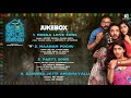 Iruttu Araiyil Murattu Kuththu Official Jukebox Gautham Karthik Santhosh P Jayakumar