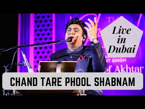 Chand Tare Phool Shabnam (Live in Dubai) | Tauseef Akhtar | Nadeem-Shravan | Sameer