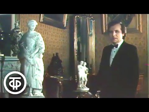 Рахманинов. Романс "Не пой, красавица". Поет Юрий Марусин (1985)
