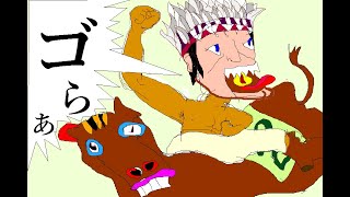 11pm 10 seconds Shogi 365 days Today's starring is minority 3 first grade.
