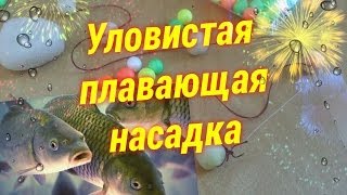 Ссылка