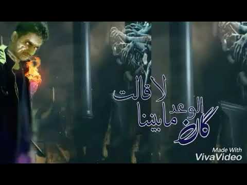 وسيم الزكري