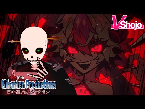 Nihonten Productions reacts to【MV】Sun Killer - Apricot【COVER】(Lych Underworld Skeleton Minion Model)