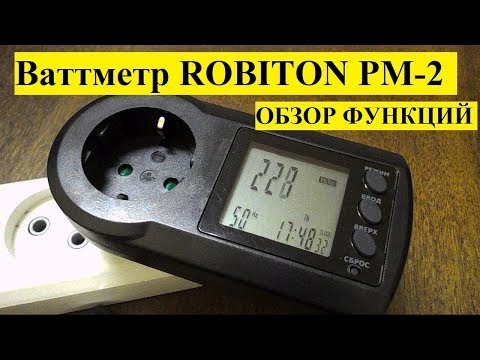 Ваттметр ROBITON PM-2: обзор функций