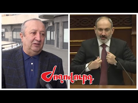 Մովսես Հակոբյանի կոպիտ պատասխանը՝ Նիկոլ Փաշինյանին