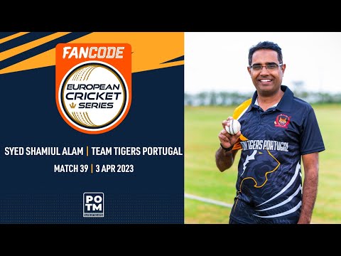 POTM: S.Shamiul Alam - TTP vs IR | Highlights | FanCode ECS Portugal, Santarem 2023 | ECS23.147
