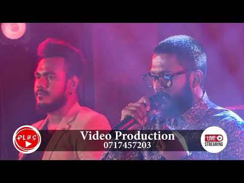 Iki Gasa Handana Atheethayaka|Dumal