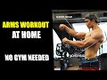 BICEPS- TRICEPS HOME WORKOUT [No Equipment Needed]