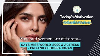 "Men and women are different", says Miss World 2000 👑 Priyanka Chopra #shorts #viral #trending #love