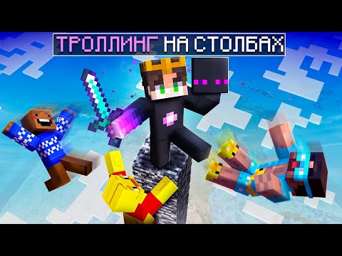 Райм and Квист 