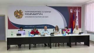 ՀՌՀ-ն վարույթ է հարուցել «Կենտրոն» ՀԸ դեմ, գլխ. տնօրենն առարկում է. ուղիղ