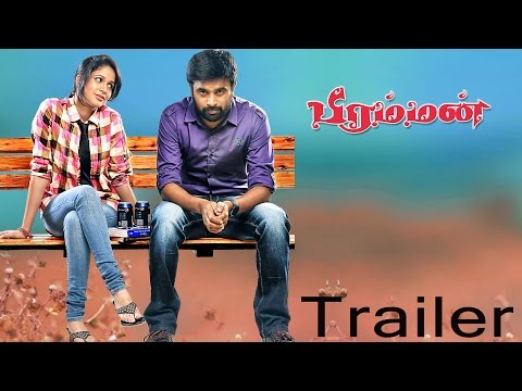 Bramman  - Trailer | Sasikumar | Lavanya Tripathi | Santhanam | Soori | Devi Sri Prasad