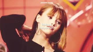 Vanessa Paradis - Chat Ananas (Türkçe Çeviri)