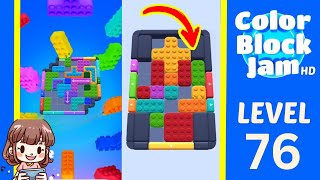 Color Block Jam Level 76 Solution - Color Block Jam Level 76 Solution Walkthrough