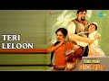 Teri Leloon Tere Mere Beech Main Alka Yagnik Mahendra Kapoor Songs Dada Kondke