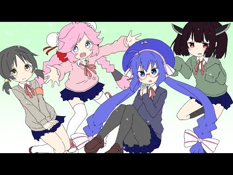 早過ぎたラブロマンス(Full)-音街ウナ＆Rana＆歌愛ユキ＆東北きりたん for LamazeP