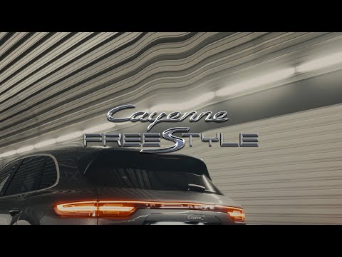 Nibor - Cayenne Freestyle