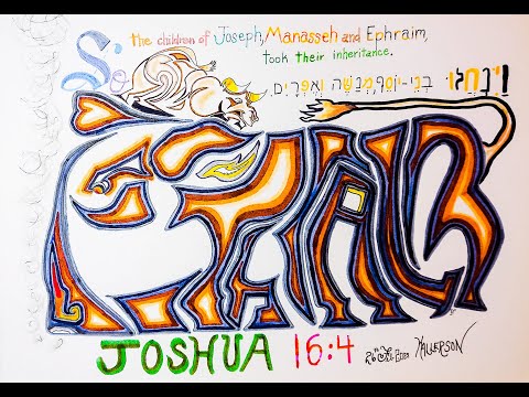 Joshua 16:1-10 (The Inheritance of Joseph – Ephraim)
