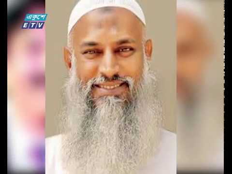 গ্রেনেড হামলার পলাতক ৮ জনের অবস্থান সম্পর্কে তথ্য রয়েছে