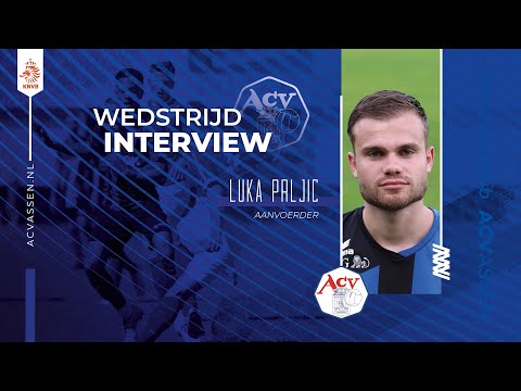 Interview Luka Prljić na afloop van ACV - USV Hercules