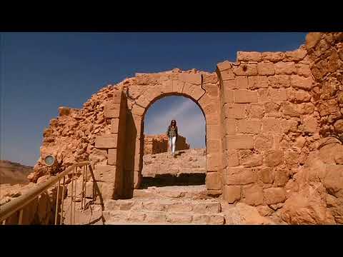 MITF with Israel Experience