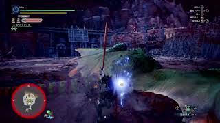 NAOのMHW:IB #15 特殊闘技場