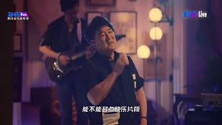 Download lagu 城裡的月光 Cheng Li De Yue Guang - 周華健 Wakin Chau mp3 Download lagu 城裡的月光 Cheng Li De Yue Guang - 周華健 Wakin Chau mp3