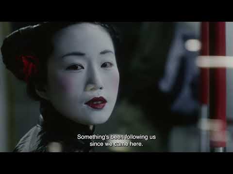 Thumbnail for video: Radiance Blu-ray Trailer [Subtitled]