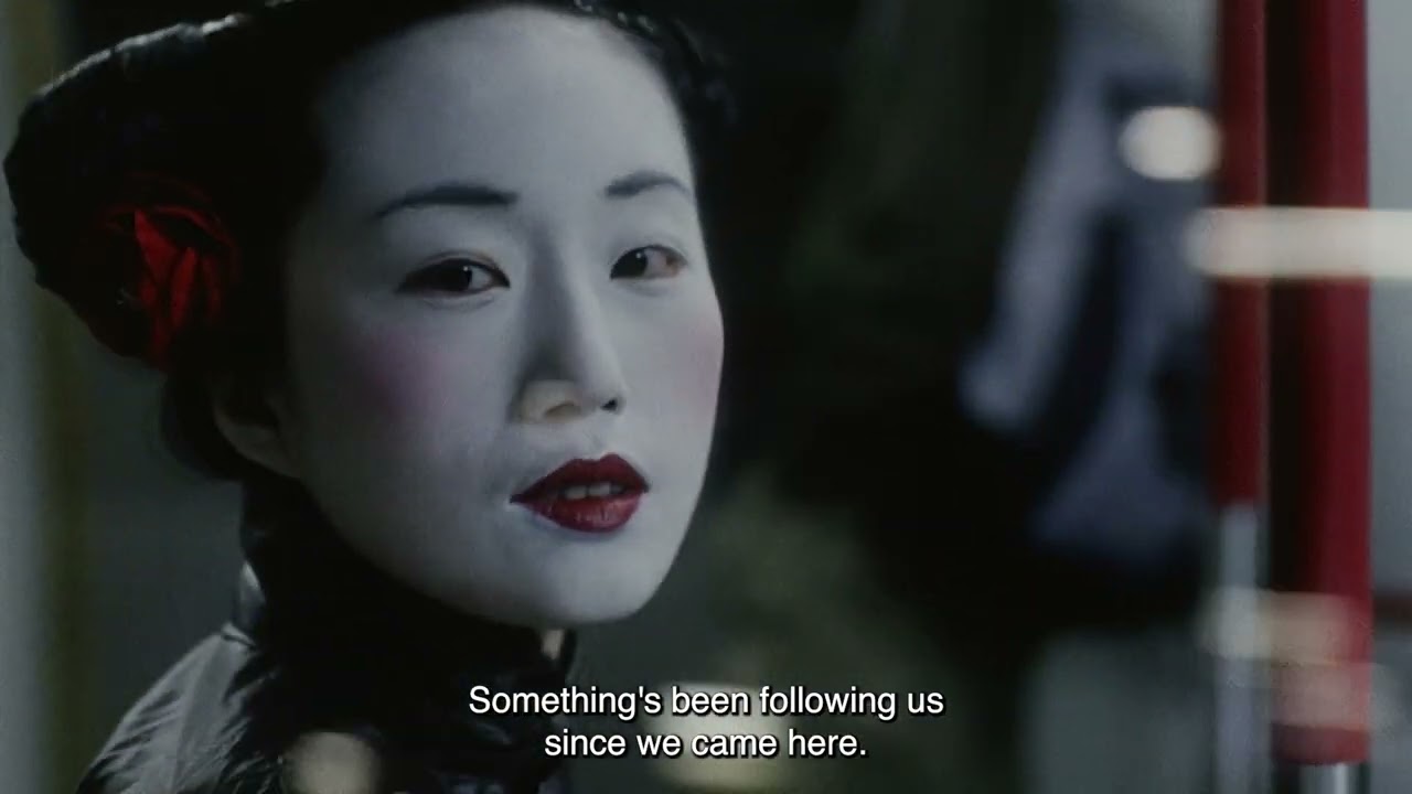 Radiance Blu-ray Trailer [Subtitled]