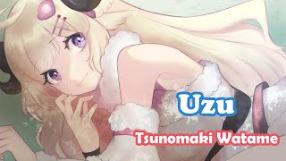 [Tsunomaki Watame] - 渦 (Uzu) / Porno Graffitti