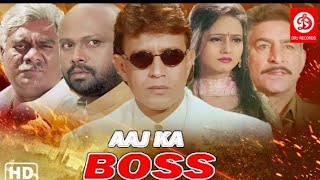 Aaj Ka Boss {HD} - Mithun Chakraborty Rami Reddy D