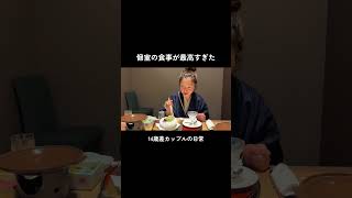 HSPには嬉しい個室
