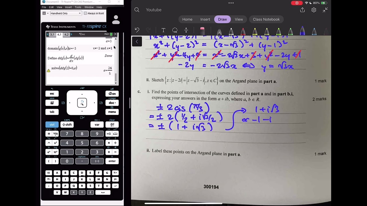 VCAA 2025 Specialist Maths Exam 2 Short Answer Solutions