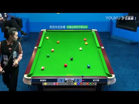 Li Yingdong VS Shi Tianqi - QF - 2022 Joy Cup Heyball Masters A Class Station Changzhou