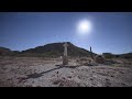Thesaurus Tuus Daniel Hart - ( A Ghost Story Soundtrack )