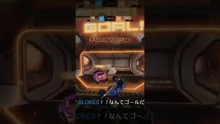 圧巻パス回し#1